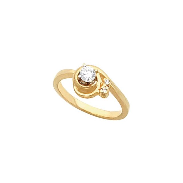 Accented Ring